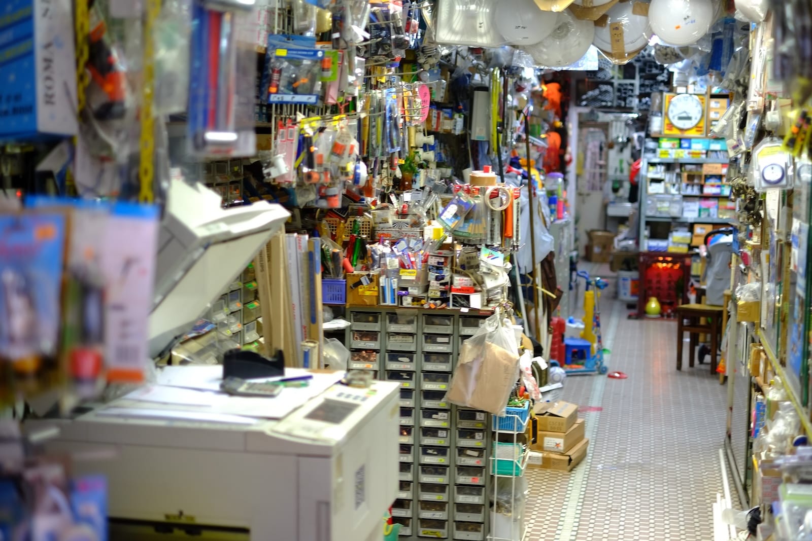 A store in Guangzhou, China