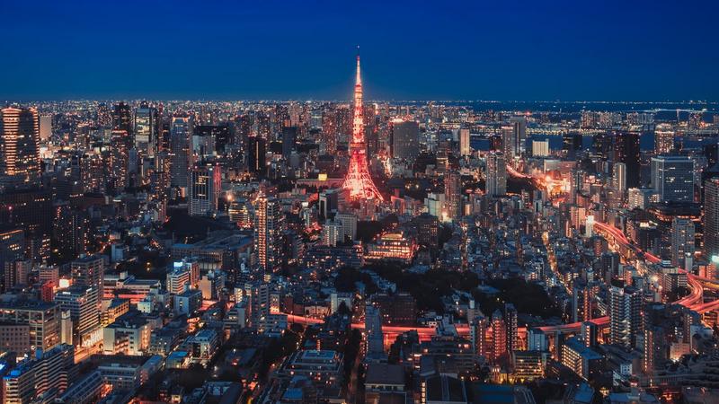 Nishitokyo