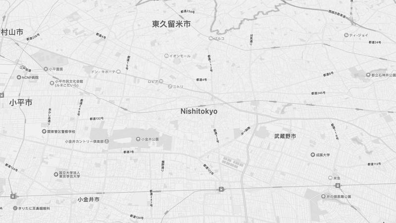 Nishitokyo