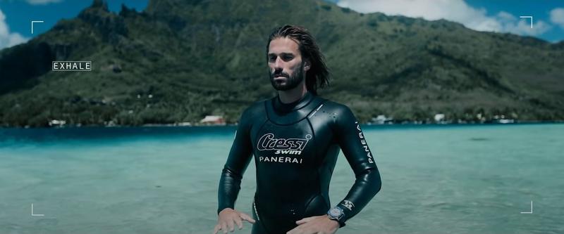 Guillaume Néry